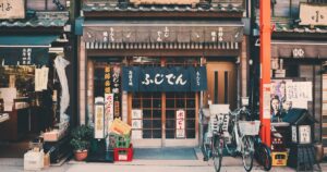都道府県をまたぐ建設業許可の考え方